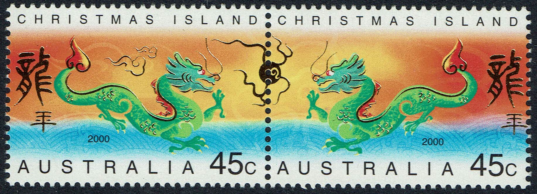 Christmas Island SG 476-7